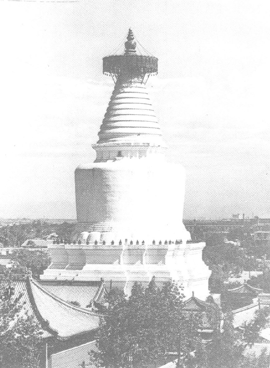 覆钵式塔
