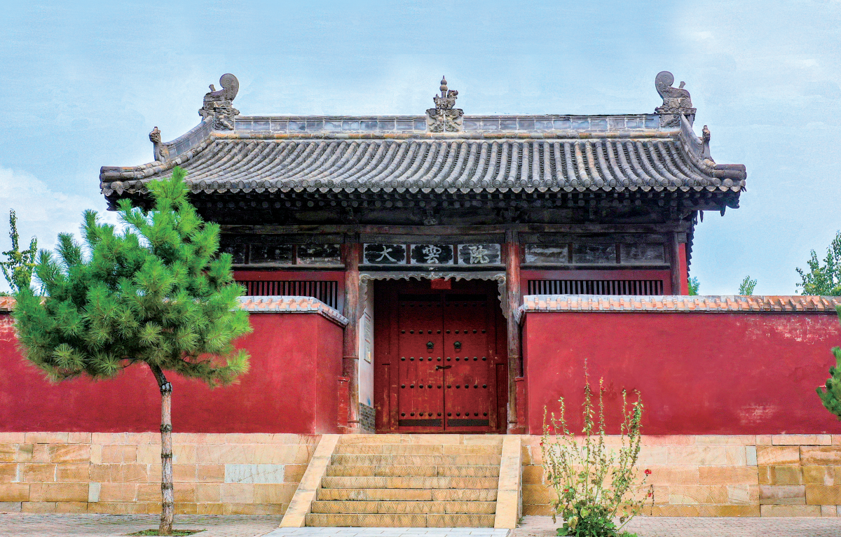 沁县大云院
