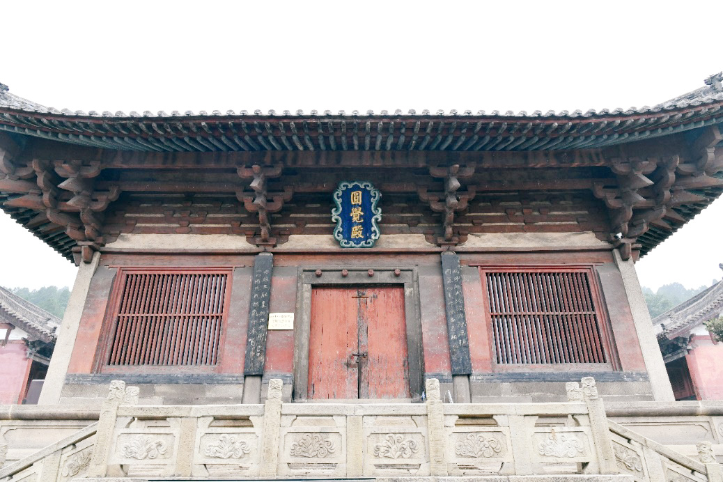 法兴寺