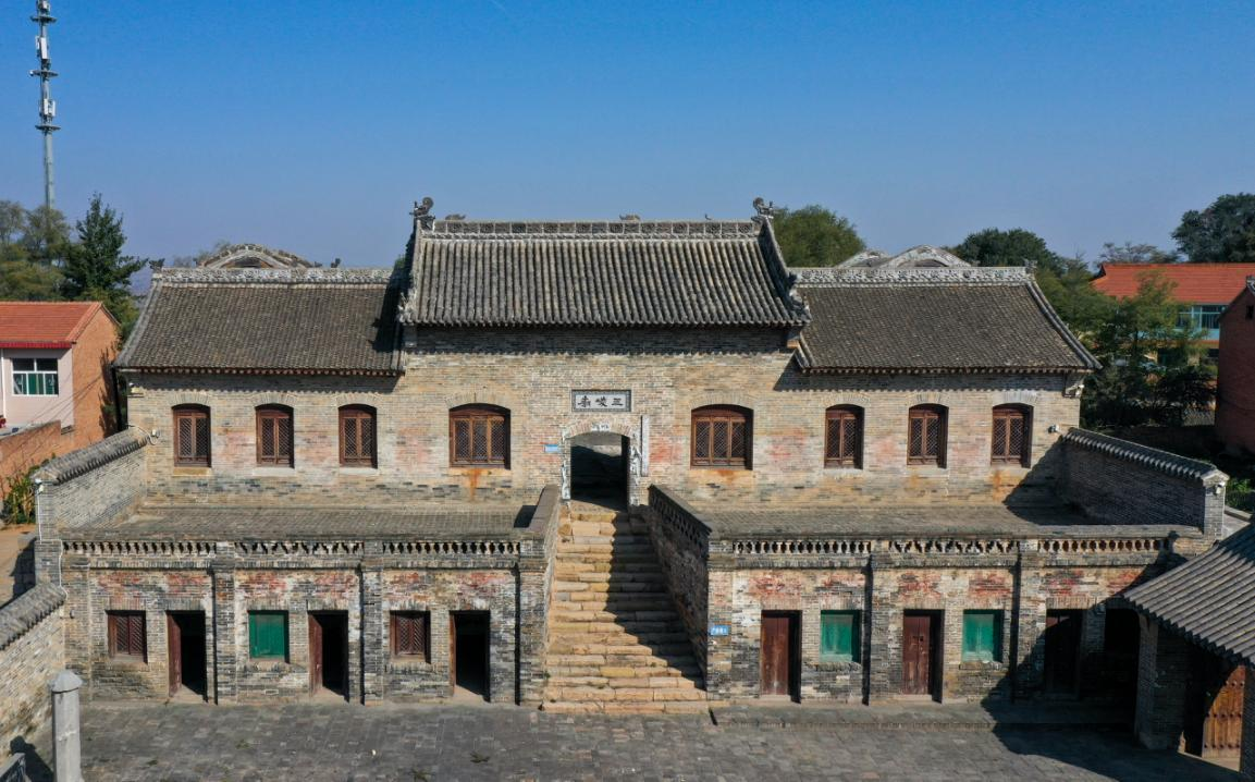 三嵕庙